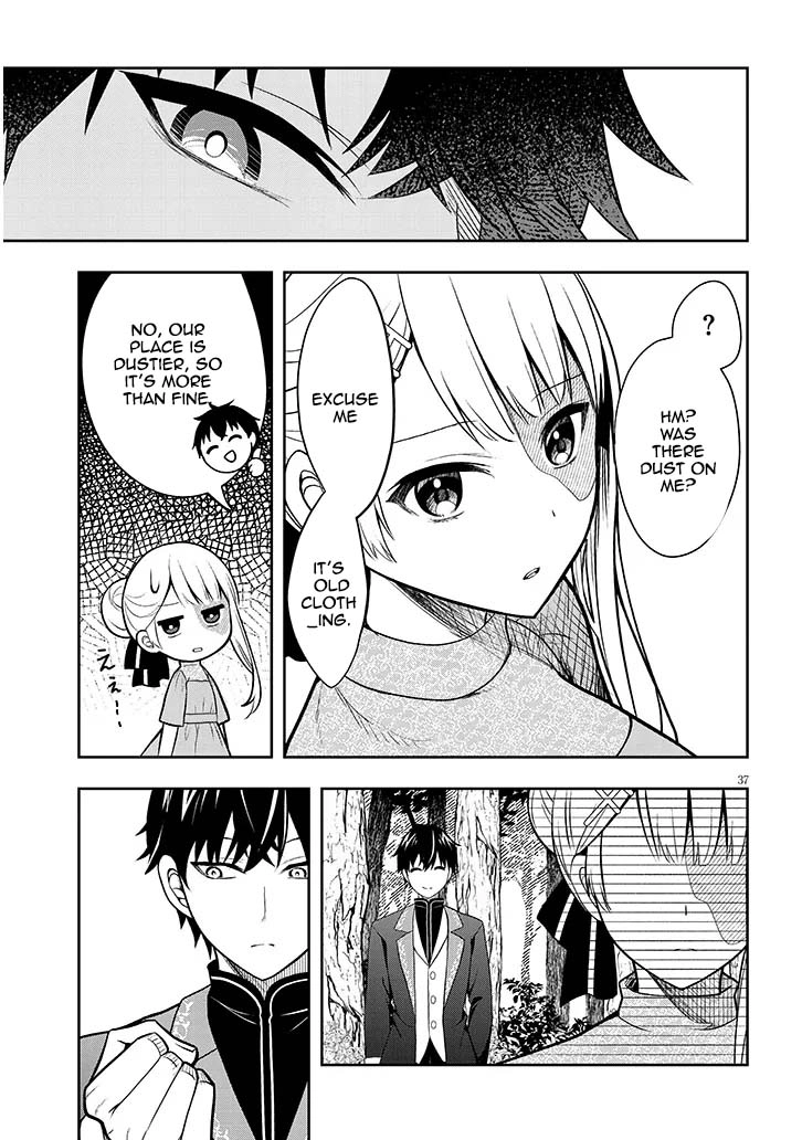 The Villainess Bride of a Backwater Noble Is Shockingly Competent. Chapter 1 Page 37